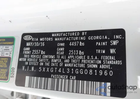 2016 Kia Optima Lx из США, поврежденный, VIN 5XXGT4L31GG081960